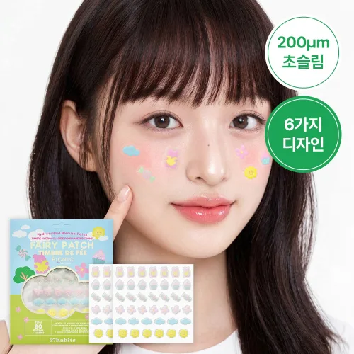 27해빗츠 페리패치 피크닉 모양패치 여드름패치 80매, 1개, 80개입