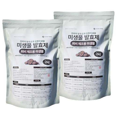 가든필리아 미생물발효제 고품질 퇴비제조용 미생물 발효 촉진제 음식물발효 분말, 1개, 4kg