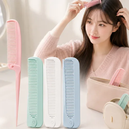 휴대용 접이식 미니 꼬리빗