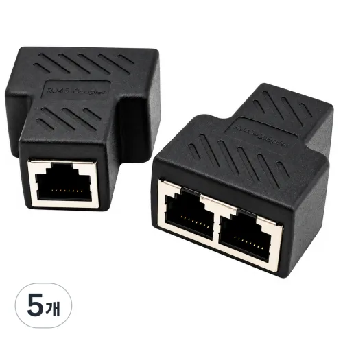 RJ45 이더넷 케이블 분배기 LAN 포트 1대2 스플리터 네트워크 커넥터 인터넷 연결 확장, 43mm, 5개, 블랙