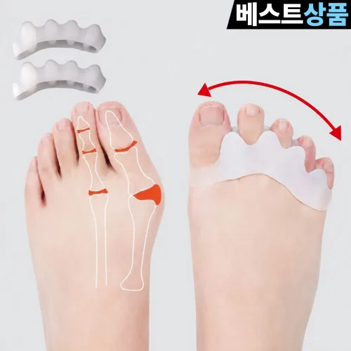 화이튼 무지외반증 발가락 교정기 실리콘 분리기