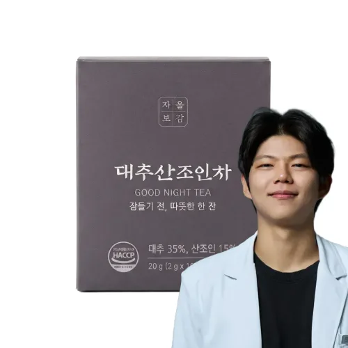한의사가 직접 만든 대추산조인차 꿀잠 산조인차 산조인효능