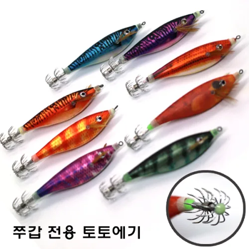 토토슷테에기 쭈꾸미 갑오징어 수평 유지 에기 2018 대박히트예감 쭈갑오징어전용 워킹루어