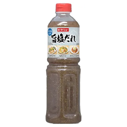 다이쇼 얌얌 우마 시오다래, 1.15kg, 1개