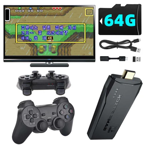 VILCORN 무선 오락실 게임기 HDMI 레트로 게임기 가정용 고전 게임기 64G 11000종 게임 한국어 지원, 일반 컨트롤러