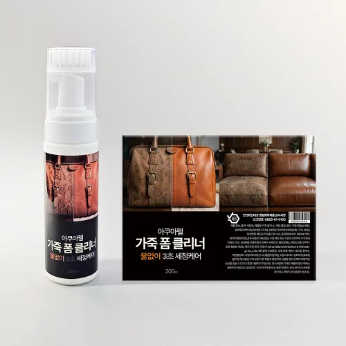 가죽클리너 폼타입 가죽가방 지갑 신발 카시트 소파 전용세정제, 200ml, 1개입, 1개