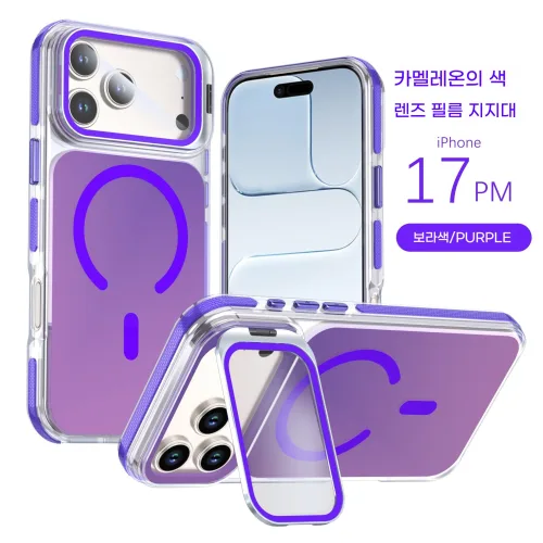 맥세이프 친환경 케이스 | 티타늄 실버 스탠드 | 자석 밀착력 강화 | 황변방지 클리어 | 아이폰17프로케이스