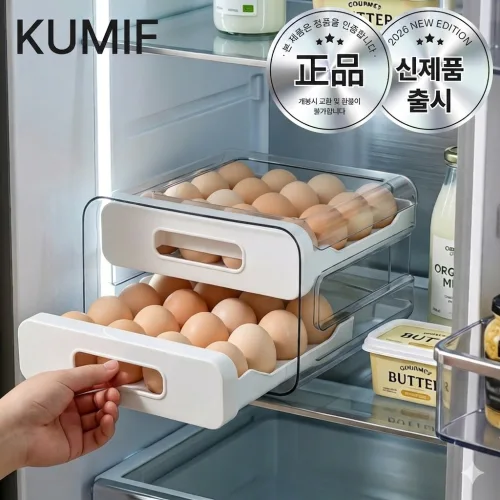 쿠미프 신선 에그픽 2단 계란 트레이 서랍형, 1개, 화이트