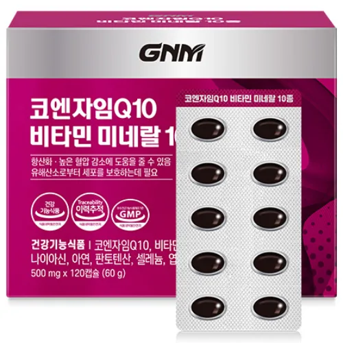 GNM자연의품격 코큐텐11 코엔자임Q10 11, 120정, 1박스