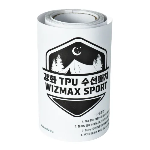 강화 TPU 텐트 수선패치 심실링 테이프, 1개