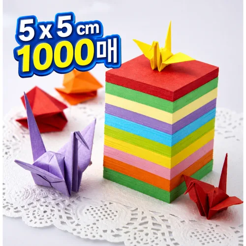오피모 접힘깔끔 학종이 5cm 대용량 미니 색종이, 1000개, 10색