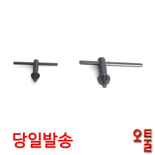 보쉬-5053353 척핸들/척핸들 1/4/GBM6RE용(028)., 본품(배터리없음)
