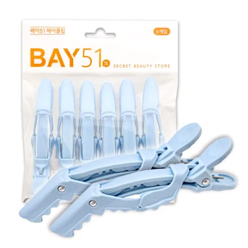 [BAY51] 헤어클립 6개입 블루