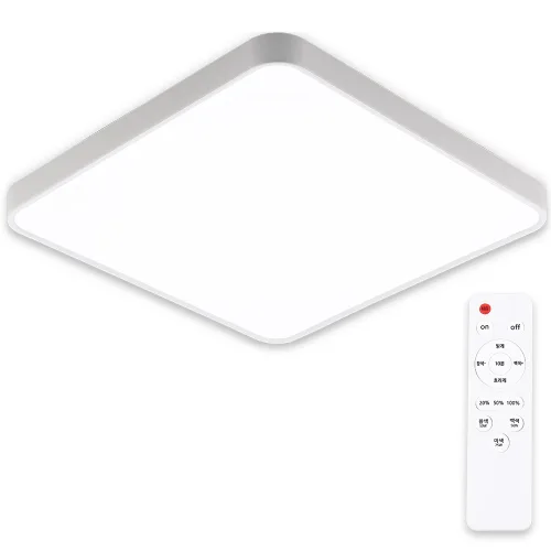 성진조명 LED 리모컨 방등 60W 밝기조절 타이머 취침등 플리커프리