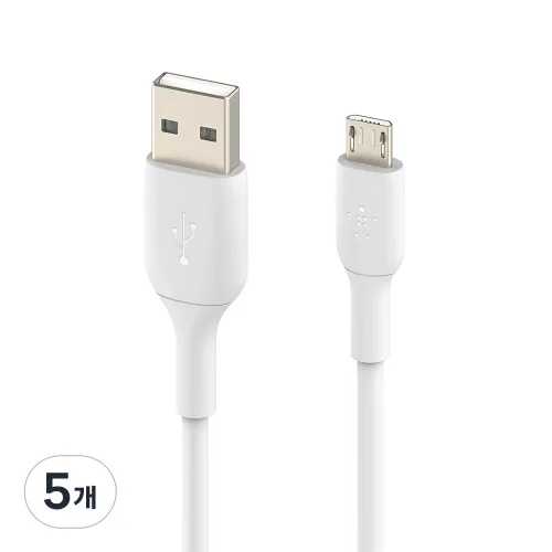 벨킨 마이크로 5핀 USB 충전 케이블 CAB005bt1M, 화이트, 5개, 1m