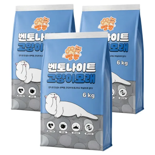 빵뿌 응고형 벤토나이트 고양이 모래 10L, 6kg, 3개, 무향