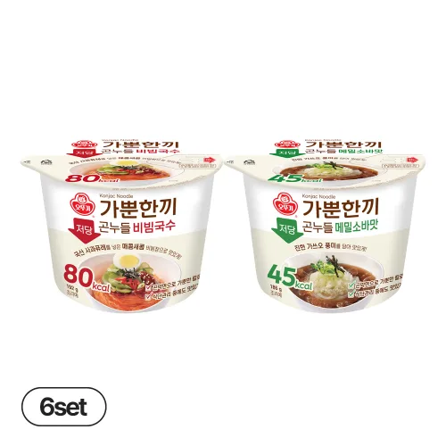 오뚜기 가뿐한끼 저당곤누들 2종 각 6개씩(메밀소바+비빔국수) (총 12개)