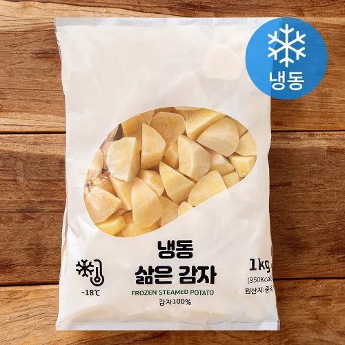 [로켓프레시] 삶은감자 컷팅 (냉동)