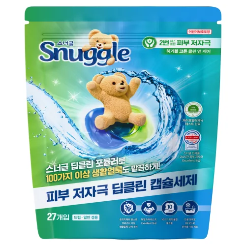 스너글 딥클린 캡슐 세탁세제 허거블 코튼 클린 앤 케어