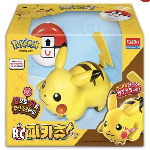 포켓몬스터 POCKETMON RC