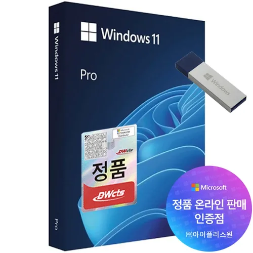 [한국MS정품인증점]마이크로소프트 윈도우11 프로 FPP 처음사용자용 + 8GB USB사은품, 프로FPP+8GB