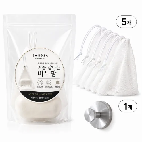 풍성한 거품 위생 비누거품망, 5개, 흰색