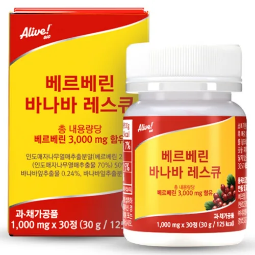 얼라이브 지오 베르베린 바나바 레스큐 30p, 30g, 1개
