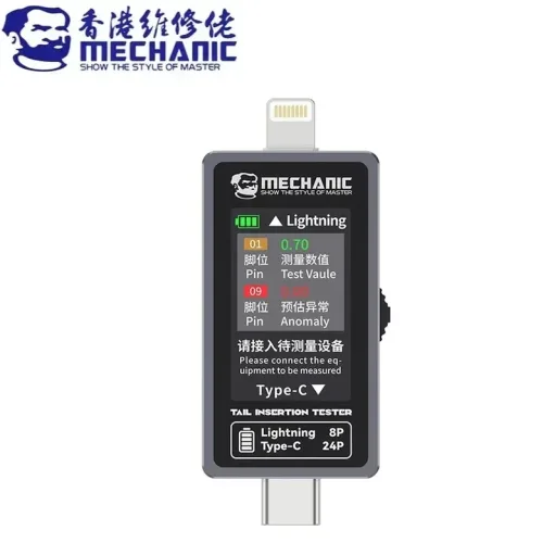MECHANIC T-824 T824 SE 테일 삽입 테스터 테일 삽입 감지기 Type-C 번개 I nterface for Phone Repair Too