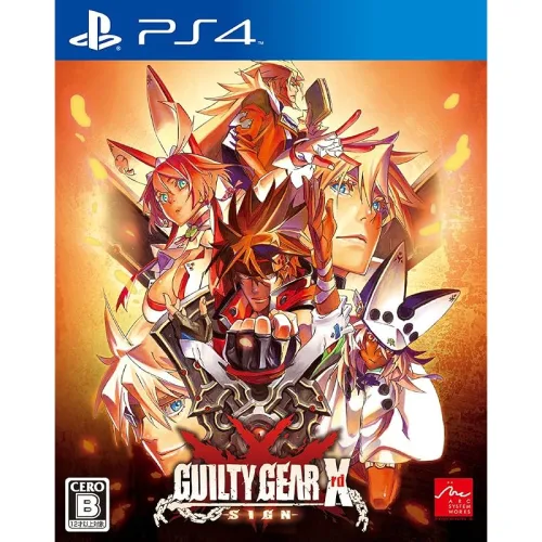 GUILTY GEAR Xrd -SIGN- - PS4