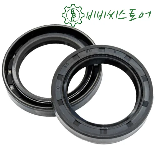오일씰 TC타입 내경 7-35 OILSEAL 리데나 리테이너, 1개