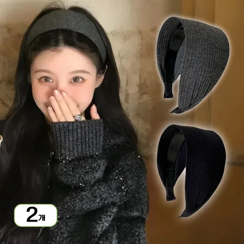 하루생활 귀안아픈 헤어밴드 넓은 머리띠, 2개, 블랙+다크그레이
