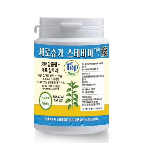 스테비아100% 120g 분말 순수 제로슈가 효소처리 스테비아 탑푸드(최상의식품), 1개, 120g
