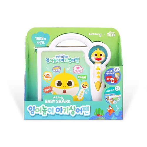 영어놀이 아기상어펜, 상품상세 설명 참조, 삼성출판사