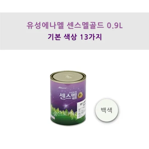KCC 정품 유성에나멜 센스멜골드 유광 1L, 철재목재용 페인트, 에나멜페인트, 백색