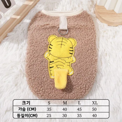 고양이 옷 가을 겨울 모델 기모 보온 스웨트셔츠 실버 그라데이션 봉제인형 귀여운 털빠짐 방지 강아지 면 코트 두꺼운 겨울