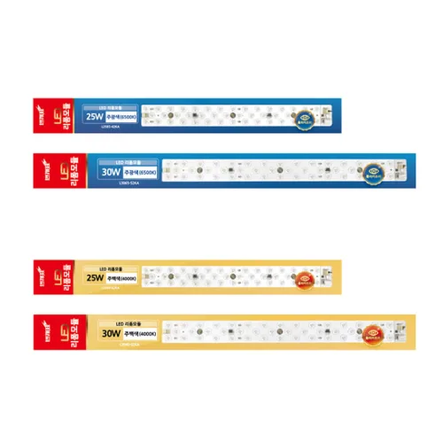 번개표 안정기 일체형 LED 리폼램프 30W, 자석타입, 주백색, 4개