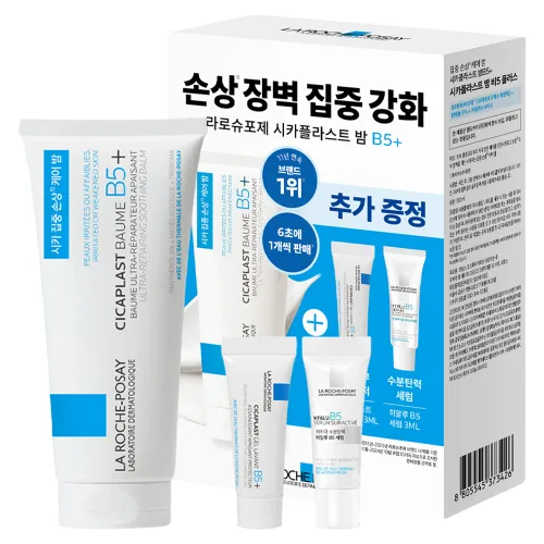 라로슈포제 시카플라스트 B5+ 밤 100ml + 라방클렌져 3ml + 히알루B5세럼 3ml 세트, 1세트