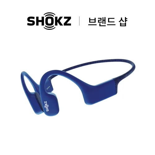 샥즈 오픈스윔 스포츠 골전도 MP3