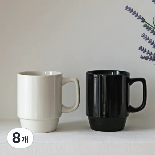 애스크제이 스태킹 도자기 머그 360ml, 블랙, 화이트, 8개