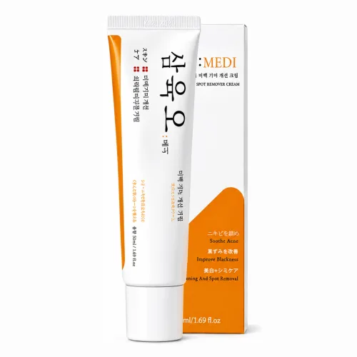 삼육오 메디 여성 기미 잡티 주름개선 미백 크림, 1개, 50g