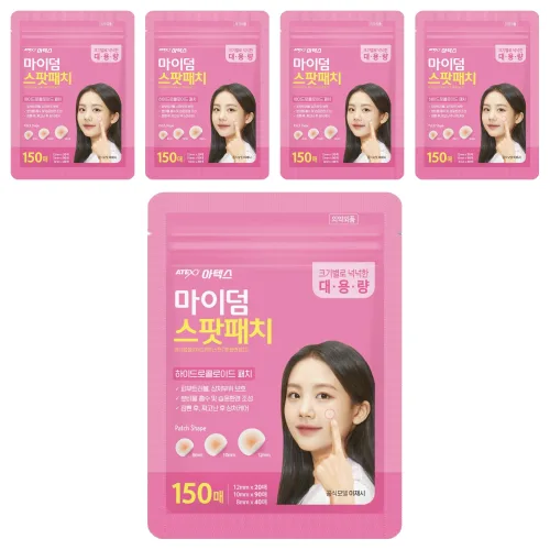 아텍스 마이덤 메디랩콜로이드에이스팟 패치, 150개입, 5개