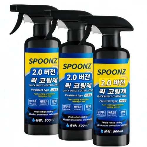 [2.0버전] 자동차 광택코팅제 업그레이드판 차량광택제 자동차 나노 코팅제 광택제, 1세트, 500ml
