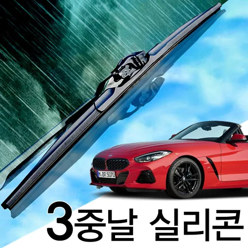 3중날 트리플 X 실리콘와이퍼 BMW Z4 E85 E86 E89 G29, E89(09-16년) 525+500_세트, E89(09-16년)