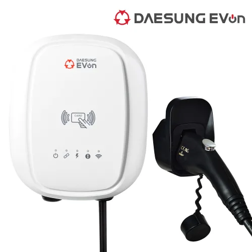 대성EVon 전기차 충전기 가정용 완속충전기 홈충전기 EV충전기 벽부형 32A 220V 7kW