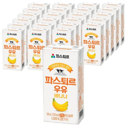 파스퇴르 바나나우유