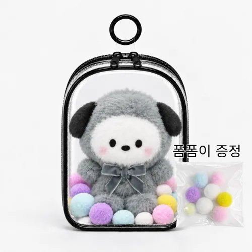 15cm PVC 인형 파우치 키링 보관 가방