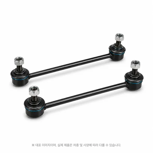 [신품] 벤츠 E300 W212 활대링크 M272 가솔린 스테빌라이저 스테빌라이저링크 구매전 상담 필수, 전방 운전석, 메르세데스-벤츠, 벤츠 E300 W212