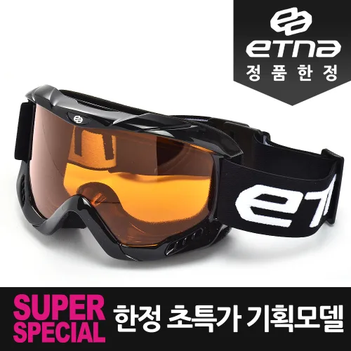 디티에스아이엔씨 스키 보드 고글 ETNA-611, 블랙