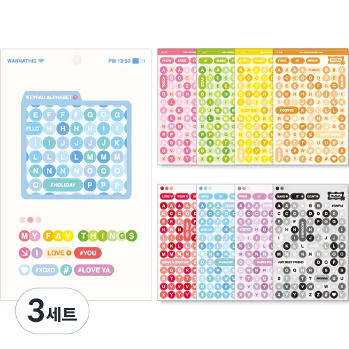 워너디스 키패드 알파벳 스티커 8종 세트, 혼합색상, 3세트