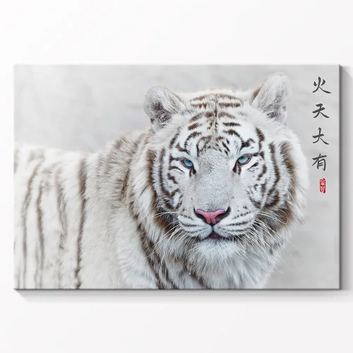 인메이블 성공을 부르는 액운막이 호랑이 그림 20종 백호 백두산 해바라기 호랑이 캔버스 액자 거실 인테리어 개업 선물